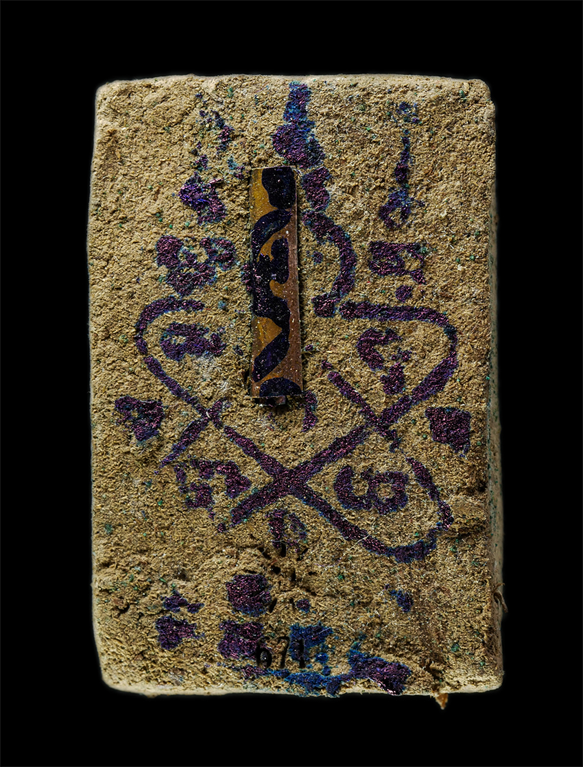 30Jun25 (267)ap.jpg - พระสมเด็จไกเซอร์ หลวงปู่บุญมา โชติธัมโม สำนักสงฆ์เขาแก้วทอง ต.เขาไม้แก้ว อ.กบินทร์บุรี จ.ปราจีนบุรี ปี2562 เนื้อผงพุทธคุณ ผงว่าน ฝังตะกรุด ฝังพลอยเสก  [..] | https://kamulet.in.th